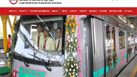 dmrc result|RESULT .